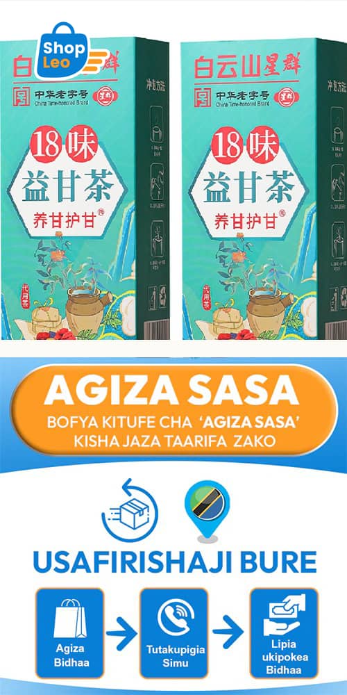 Liver Cleansing Tea