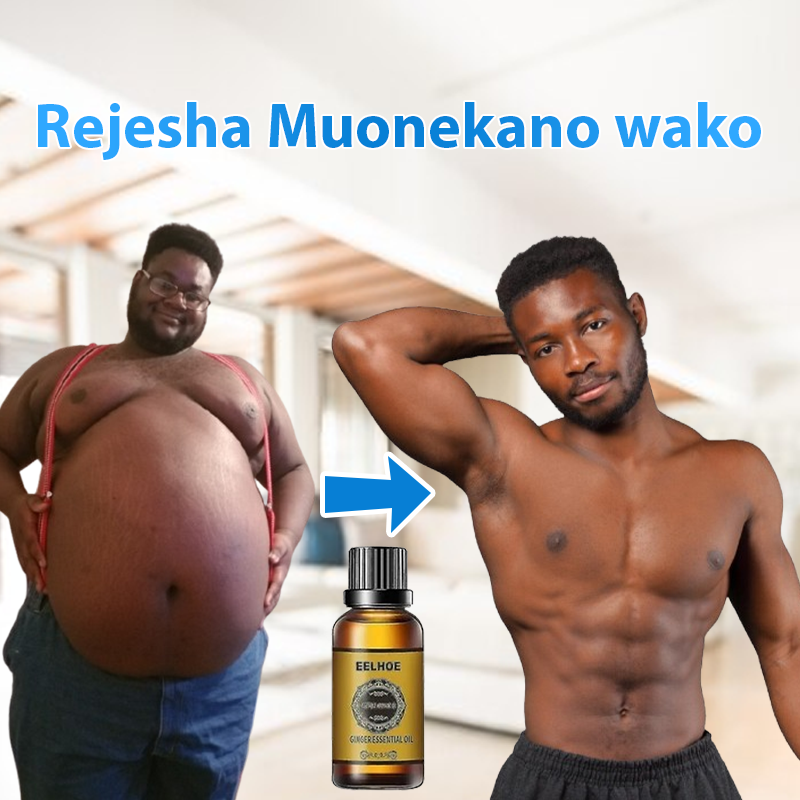 Belly Drainage Oil