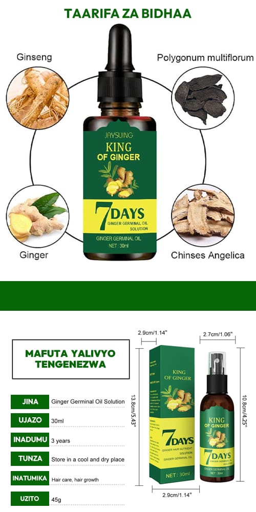 Hair Food Oil
