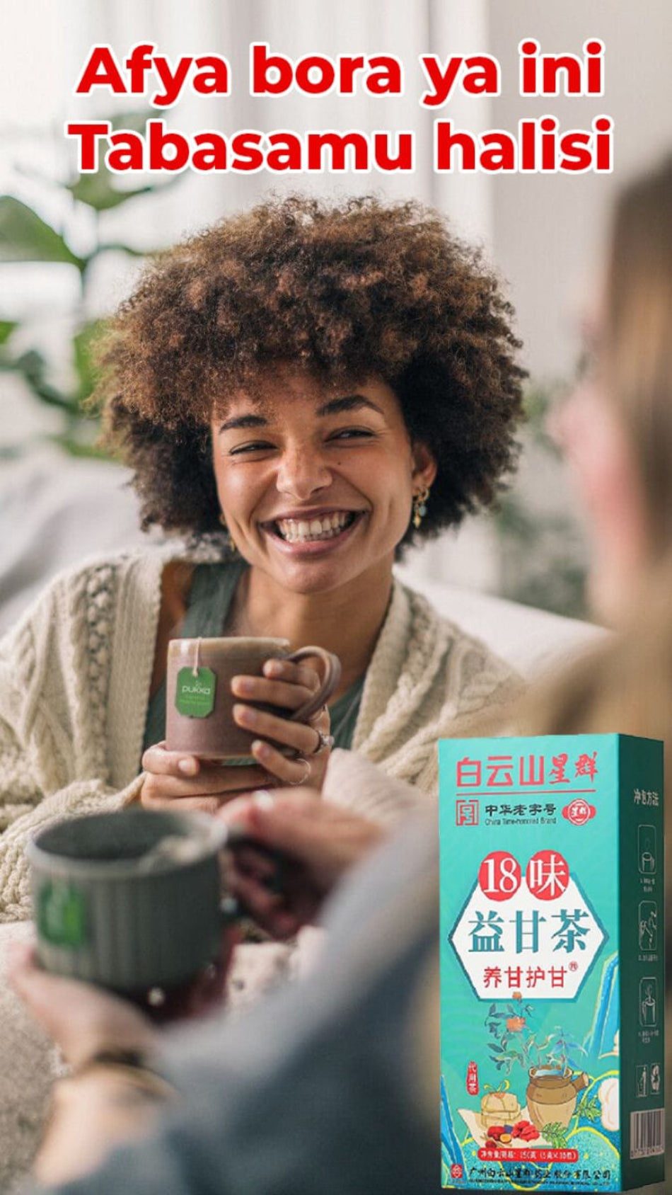 Liver Cleansing Tea
